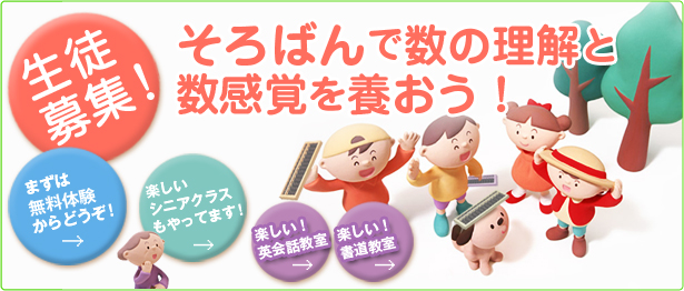 �����Ф�ǿ�������� �����Ф��ܤ�����